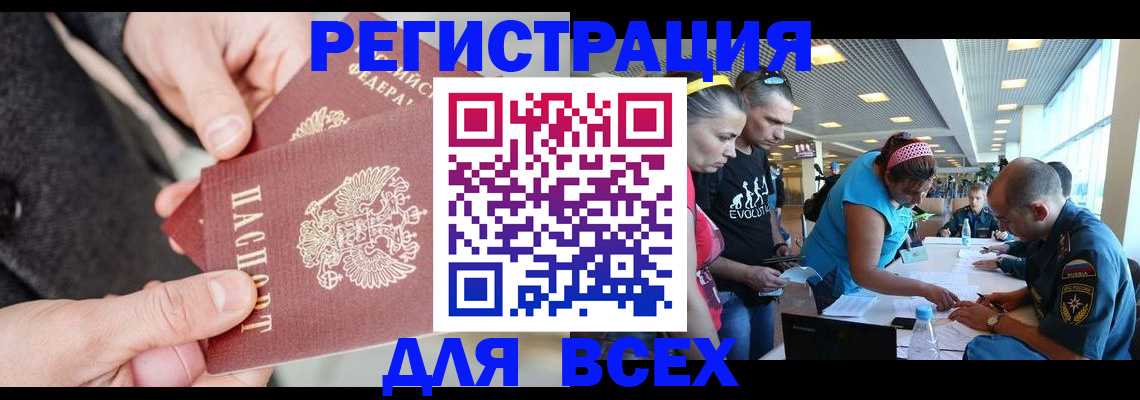 форма 3 в Чапаевске